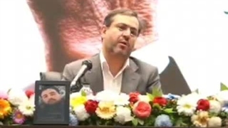 خطر جهل