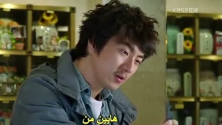 سریال دایره جنایی قسمت ۱۶ آخر