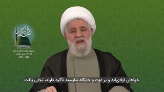شیغ نعیم قاسم دبیرکل حزب‌الله لبنان
