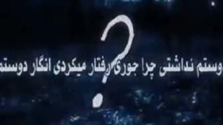 معده درد صگی-