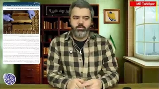 آقای تحلیلگر: چرا حمله به امارات