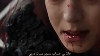 کلید قلب ققنوس