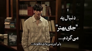 چهار دست و دو سونات