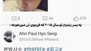 اینجوری برای خودتون تلاش کنید (آن هیو سوپ)