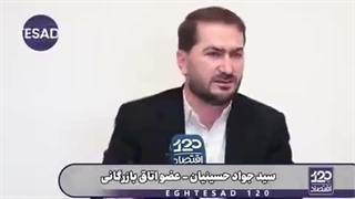نهاده ی #پوزیده