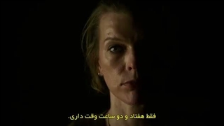 فیلم سینمایی محافظ Protector 2026 با زیرنویس فارسی