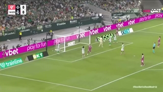 خلاصه بازی رئال بتیس 1 - رئال مادرید 0