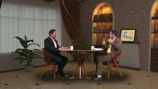 راهکاری برای ایجاد انگیزه و دور شدن از نا امیدی ( شبکه حضرت ولی عصر عج )