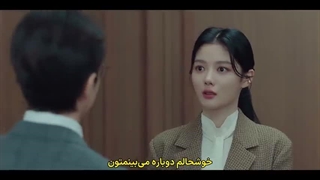 قسمت 15 سریال شیطان من My Demon 2023 با زیرنویس فارسی