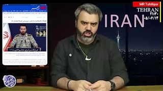 آقای تحلیلگر: امام رشید انقلاب و بمب اتم