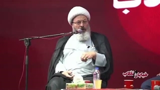برادران یوسف 11/11 وحدت کردن یوسف رو انداختن تو چاه، این که وحدت نیست، وحدت باید حول محور رهبری باشه