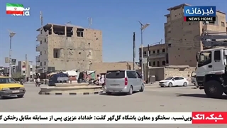 اخبار روز کشور و جهان در خبر خانه