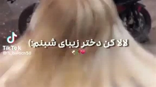 من عاشق این اهنگم(:...Captain