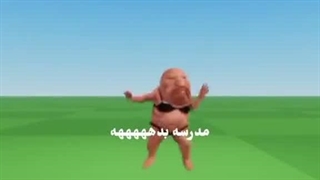 تقدیم به خوشگلایی که قراره ۱۶ روز دیگه برن مدرسه♡(^з^)-☆
