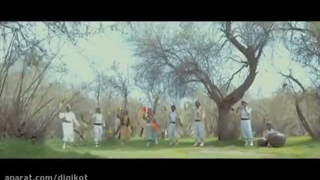 یاسوج