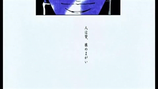 Ｖｉｌｌａｉｎ