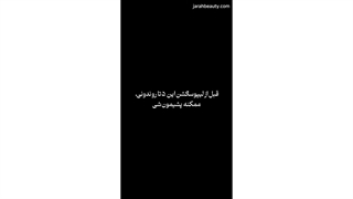 ۵ نکته مهم قبل از پیکرتراشی