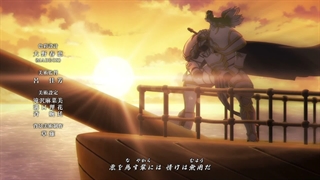 انیمه شوالیه اسکلتی در دنیایی دیگر Gaikotsu Kishi-sama, Tadaima Isekai e Odekakechuu فصل دوم قسمت 10