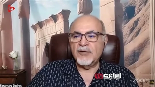 روایت فرامرز دادرس از مقاومت و ایستادگی ایران و شکست آمریکای جهانخوار