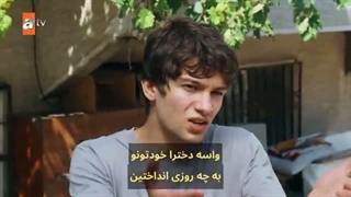 سریال ترکی بالا و پایین استانبول قسمت 13 _ زیرنویس فارسی چسبیده