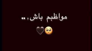 خب قضیه کشتی تایتانیک رو تو کپشن نوشتم نکته::::این دقیقا همون متن  و تئورییه که دیدم...