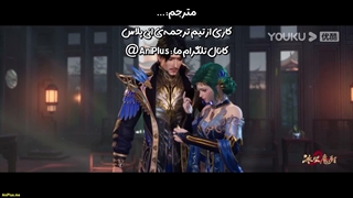 انیمه سرآشپز جادویی یخ و آتش Magic Chef of Ice and Fire فصل 2 قسمت 50 (102) هاردساب