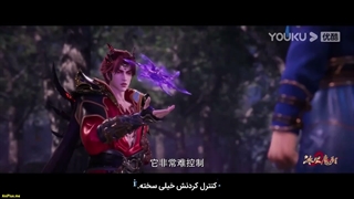 انیمه سرآشپز جادویی یخ و آتش Magic Chef of Ice and Fire فصل 2 قسمت 51 (103) هاردساب