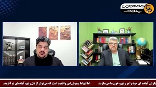 14050617: سعودی زیر بمباران، پیمان مکه کجاست؟