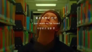 What do I want?.. I don't know