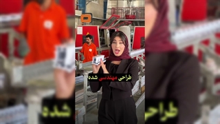 چرا دکومکس