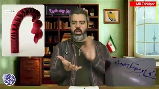 آقای تحلیلگر: شلیک 220 موشک