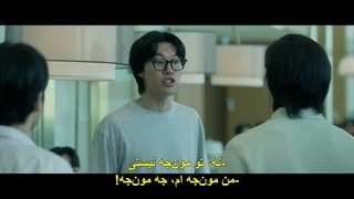 قسمت 1 سریال تله موش با زیرنویس چسبیده Mousetrap 2026