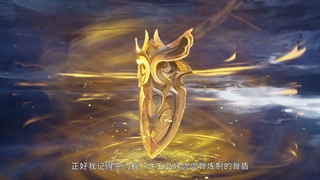 انیمه قلمروی بی رحم جاودانگان Wild Immortal Realm قسمت 16