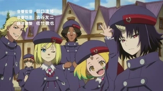 انیمه کلیواتس Clevatess II: Majuu no Ou to Itsuwari no Yuusha Denshou فصل 2 قسمت 10