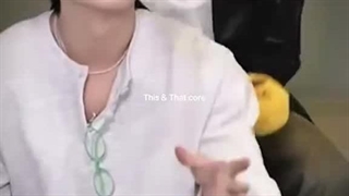 This & that core