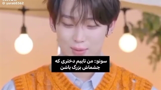 ویدیو