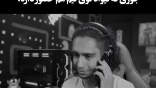 سه تا خبر خوب دارم کپشن☆اخبار تکیدو گاهی