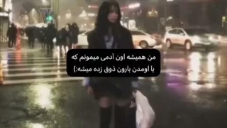 منم ازیناا بفرمایین کامنت