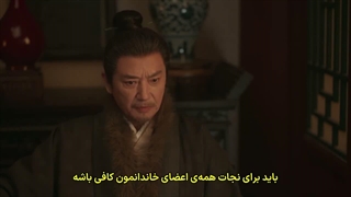 قسمت 1 سریال چینی بر خلاف جریان (Against the Current) با زیرنویس فارسی چسبیده (مشخصات در توضیحات)