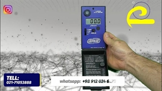 معرفی یووی لایت متر UV Light Meter Labino