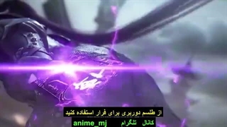 انیمه فراتر از زمان قسمت۳۹