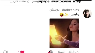 لنی برام کامنت گذاشت... ازش ادیت زدممم