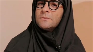 شوخی با مهاجرتی