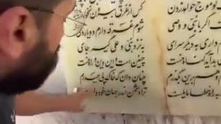 الان یه عده میان میگن فردوسی هم جیره خور جمهوری اسلامی بوده!....درصورتیکه جمهوری اسلامی وجود نداشت!!!