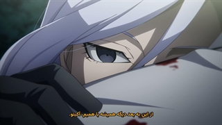 انیمه شیاطین قلمرو سایه Yomi no Tsugai قسمت 23