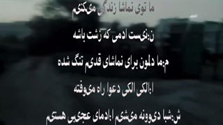 از ترند اسا عقب نمونیم