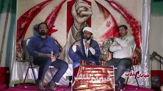 14050618: برنامه زنده اینترنتی «خیابان انقلاب» - قسمت 55