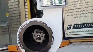 معرفی فن سانتریفیوژ کم صدا هلدینگ کولاک فن