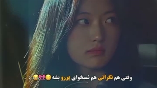 وقتی نمیخواهی پرو بشه...میکس سریال چینی بهار زود هنگام
