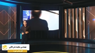 آموزش برق خودرو فن آموزان